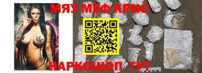 твердый Бузулук