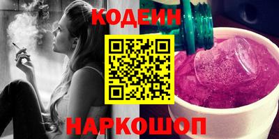 a pvp Бугуруслан