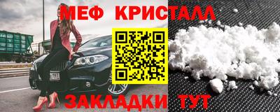 а пвп мука Будённовск