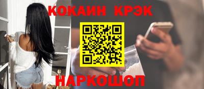 а пвп мука Будённовск