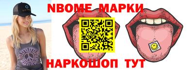 твердый Бузулук