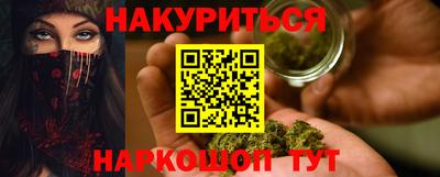 a pvp Бугуруслан