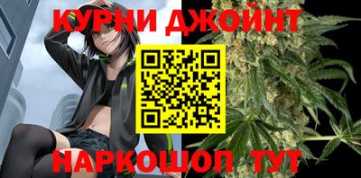 твердый Бузулук