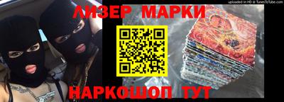 а пвп мука Будённовск
