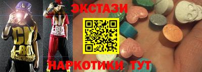 а пвп мука Будённовск