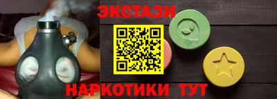 a pvp Бугуруслан
