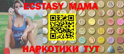 a pvp Бугуруслан
