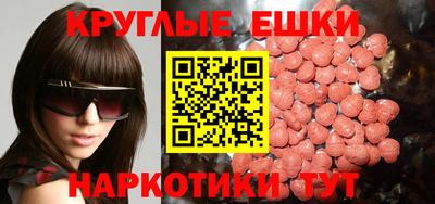 твердый Бузулук