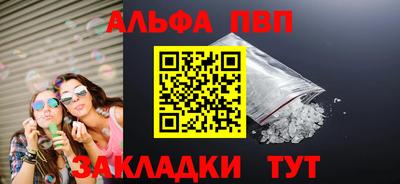 твердый Бузулук