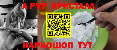 твердый Бузулук