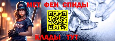 a pvp Бугуруслан