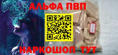 твердый Бузулук