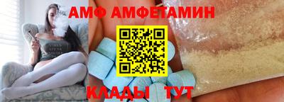 a pvp Бугуруслан
