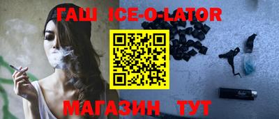 твердый Бузулук
