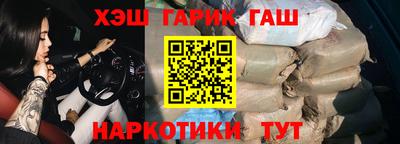 a pvp Бугуруслан