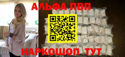 твердый Бузулук