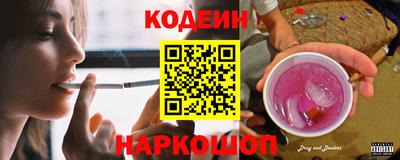 а пвп мука Будённовск