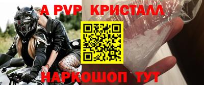 твердый Бузулук