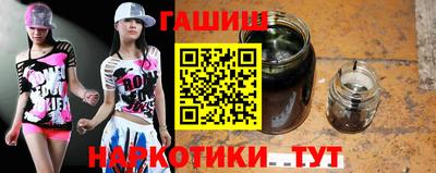 а пвп мука Будённовск