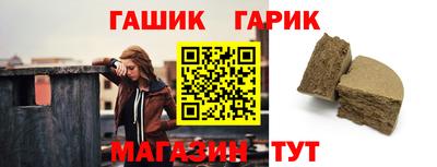 твердый Бузулук