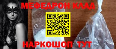 твердый Бузулук