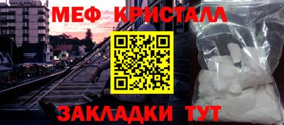 а пвп мука Будённовск